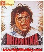 Dharmatma 1975 song download